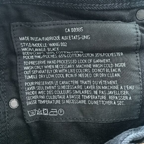 Alexander Wang Black Tapered Leg Sit Low Relaxed Fit Jeans - Picture 8 of 8